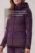 Оптом Женский костюм из софтшелла с флисом и мембраной — утепленный темно-фиолетового цвета 09616TF, фото 8