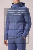 Оптом Мужской костюм из софтшелла с флисом и мембраной — утепленный синего цвета 09617S, фото 9