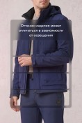 Оптом Мужской костюм из софтшелла с флисом и мембраной — утепленный темно-синего цвета 09617TS, фото 9