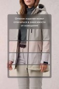 Оптом Женский костюм спортивный софтшелл с флисом и мембраной белого цвета 09618Bl, фото 9