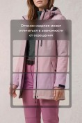 Оптом Женский костюм спортивный софтшелл с флисом и мембраной розового цвета 09618R, фото 9