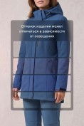 Оптом Женский костюм спортивный софтшелл с флисом и мембраной синего цвета 09618S, фото 9