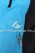 Оптом Куртка спортивная женская батал синего цвета 097S, фото 11