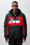 Оптом Горнолыжная куртка мужская УЦЕНКА черного цвета 0982Ch