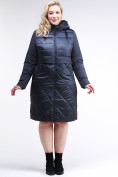Оптом Куртка зимняя женская классическая темно-синего цвета 100-916_123TS в Перми