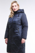 Оптом Куртка зимняя женская классическая темно-синего цвета 100-916_123TS в Перми, фото 3