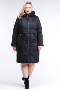Оптом Куртка зимняя женская классическая черного цвета 100-916_701Ch в Самаре