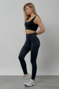 Оптом Легинсы для фитнеса женские темно-серого цвета 1001TC в Сочи, фото 12