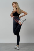 Оптом Легинсы для фитнеса женские темно-серого цвета 1001TC в  Красноярске, фото 23