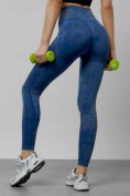 Оптом Легинсы для фитнеса женские синего цвета 1002S в Сочи, фото 19