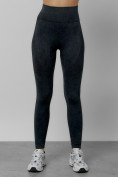 Оптом Легинсы для фитнеса женские темно-серого цвета 1002TC в Оренбурге