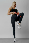 Оптом Легинсы для фитнеса женские темно-серого цвета 1002TC в Перми, фото 7