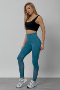 Оптом Легинсы для фитнеса женские бирюзового цвета 1004Br в Сочи, фото 9