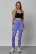 Оптом Легинсы для фитнеса женские фиолетового цвета 1004F в Ульяновске