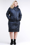 Оптом Куртка зимняя женская стеганная темно-фиолетовый цвета 105-917_122TF в Перми