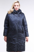 Оптом Куртка зимняя женская стеганная темно-синего цвета 105-917_84TS, фото 2