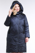 Оптом Куртка зимняя женская стеганная темно-синего цвета 105-917_84TS в Самаре, фото 5