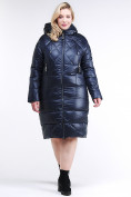 Оптом Куртка зимняя женская стеганная темно-синего цвета 105-918_23TS в  Красноярске