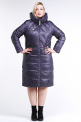 Оптом Куртка зимняя женская классическая  темно-фиолетовый цвета 108-915_24TF в Волгоградке