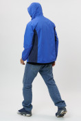 Оптом Ветровка спортивная с капюшоном мужская светло-синего цвета 10821Si, фото 4