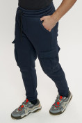 Оптом Брюки джоггеры с начесом мужские зимние темно-синего цвета 1095TS, фото 6