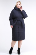 Оптом Куртка зимняя женская классическая темно-синего цвета 110-905_18TS в Сочи