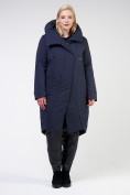 Оптом Куртка зимняя женская классическая темно-синего цвета 118-932_15TS в Перми, фото 10