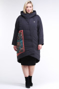 Оптом Куртка зимняя женская классическая БАТАЛ темно-серого цвета 112-901_18TC в Перми