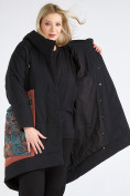 Оптом Куртка зимняя женская классическая БАТАЛ черного цвета 112-901_701Ch в Екатеринбурге