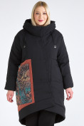 Оптом Куртка зимняя женская классическая БАТАЛ черного цвета 112-901_701Ch, фото 3