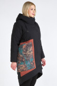 Оптом Куртка зимняя женская классическая БАТАЛ черного цвета 112-901_701Ch в Омске, фото 4