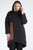Оптом Куртка зимняя женская классическая БАТАЛ черного цвета 112-901_701Ch в Перми, фото 7