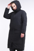 Оптом Куртка зимняя женская удлиненная черного цвета 112-919_701Ch в Перми, фото 5