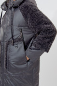Оптом Пальто утепленное женское зимние темно-серого цвета 11208TC в Екатеринбурге, фото 11