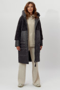 Оптом Пальто утепленное женское зимние темно-серого цвета 11210TC в Екатеринбурге, фото 5
