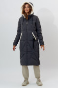 Оптом Пальто утепленное женское зимние темно-серого цвета 112227TC в Екатеринбурге