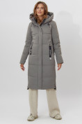 Оптом Пальто утепленное женское зимние бирюзового цвета 113135Br в Екатеринбурге