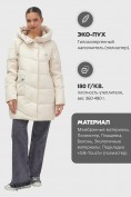 Оптом Куртка женская демисезонная с капюшоном бежевого цвета 1139B, фото 2