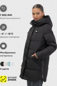 Оптом Куртка женская демисезонная с капюшоном черного цвета 1139Ch
