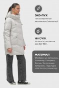 Оптом Куртка женская демисезонная с капюшоном серого цвета 1139Sr, фото 2