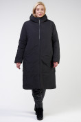 Оптом Куртка зимняя удлиненная женская черного цвета 114-935_701Ch