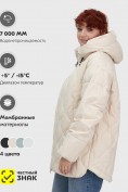 Оптом Куртка женская демисезонная с капюшоном бежевого цвета 1140B