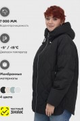 Оптом Куртка женская демисезонная с капюшоном черного цвета 1140Ch
