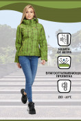 Оптом Ветровка женская зеленого цвета 1155Z в Казани