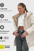 Оптом Куртка женская зимняя с капюшоном большого размера бежевого цвета 1170B