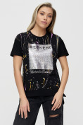 Оптом Женские футболки с надписью черного цвета 1173Ch в Казани, фото 6