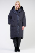 Оптом Куртка зимняя женская классическая  темно-серого цвета 118-931_123TC в Волгоградке