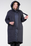 Оптом Куртка зимняя женская классическая  темно-серого цвета 118-931_123TC, фото 6