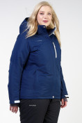 Оптом Куртка горнолыжная женская большого размера темно-синего цвета 11982TS в Омске