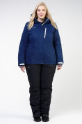Оптом Костюм горнолыжный женский большого размера темно-синего цвета 011982TS в Самаре, фото 2
